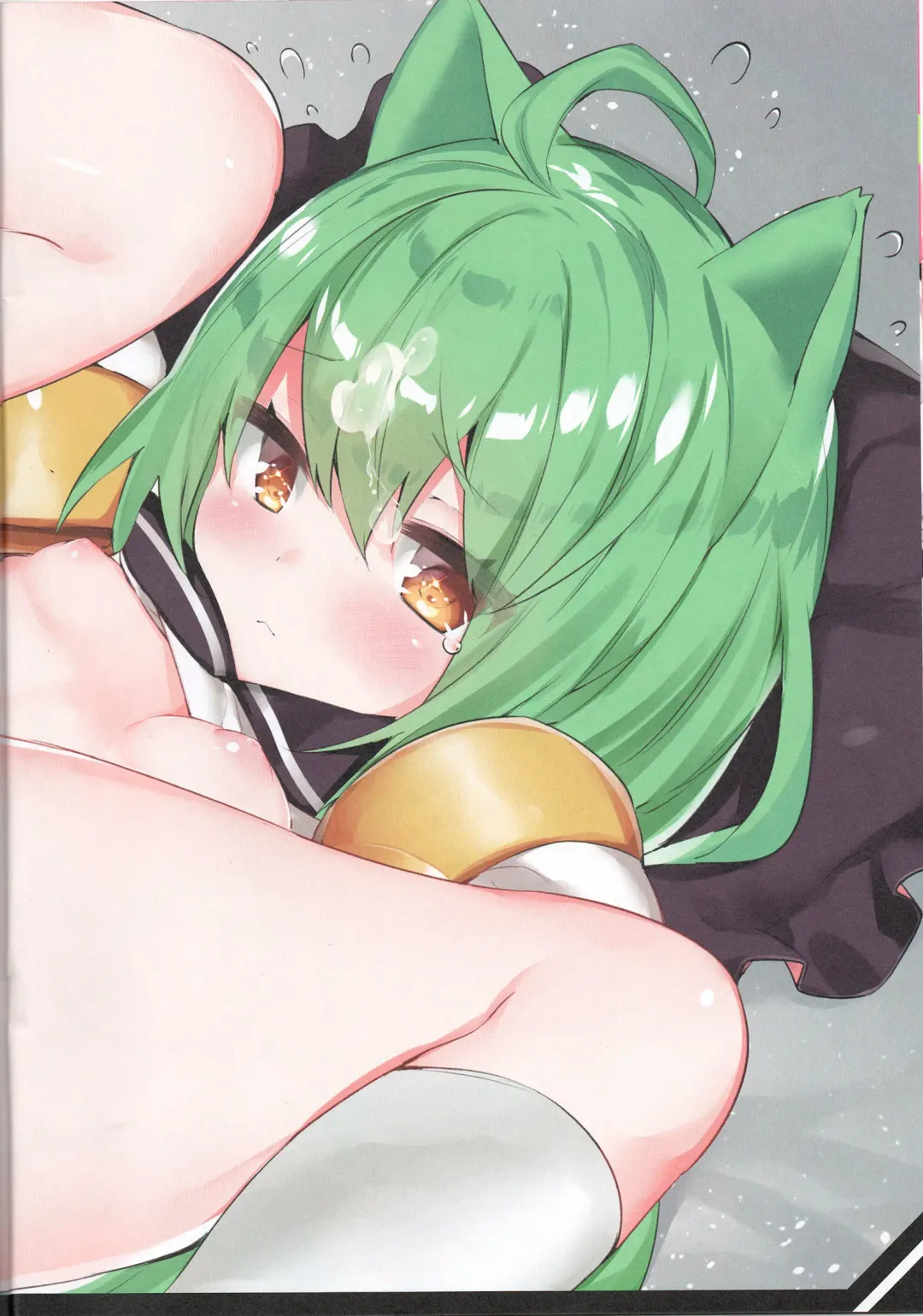 [Kamioka Chirol] SHIKIKAN DAISUKI Fhentai - Page 14