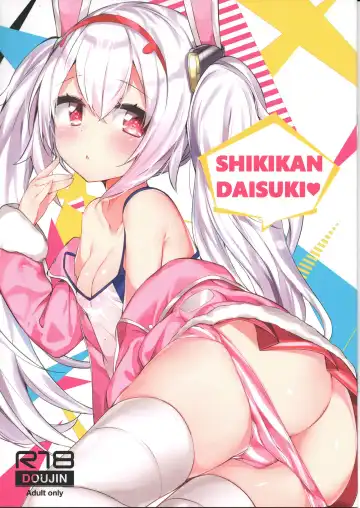 Read [Kamioka Chirol] SHIKIKAN DAISUKI - Fhentai