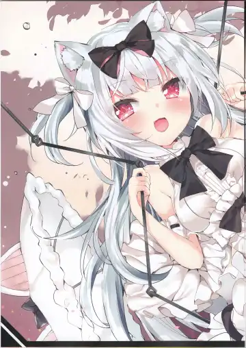 [Kamioka Chirol] SHIKIKAN DAISUKI Fhentai - Page 15