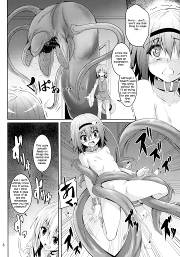 [Fumihiro] Satori Goku - Satori no Heya 5  | Satori's Imprisonment - Satori's Room Part 5 Fhentai - Page 7