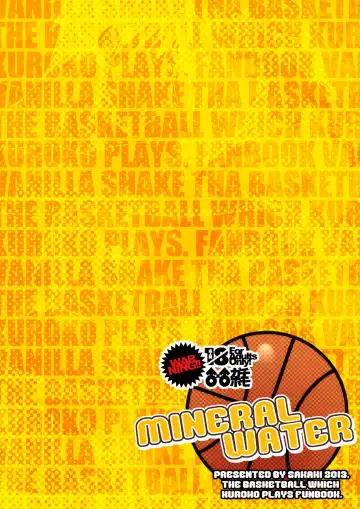 [Nukobao] MINERAL WATER Fhentai - Page 20