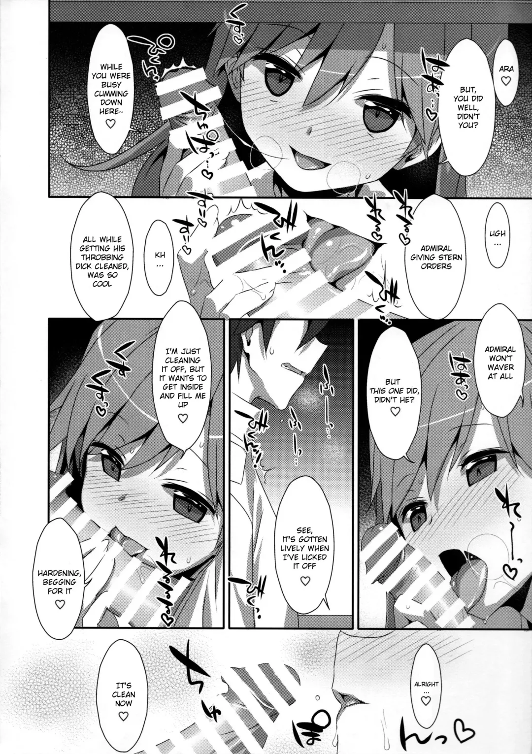 [Takei Ooki] Admiral Is Mine 2 Fhentai - Page 5