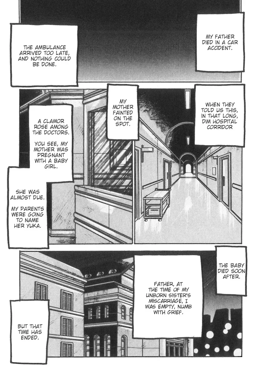 [Parachute Butai] From That Day Fhentai - Page 1