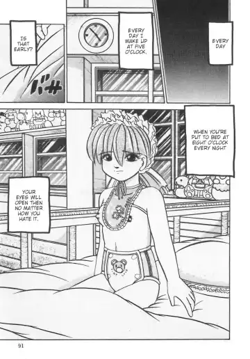 [Parachute Butai] From That Day Fhentai - Page 3