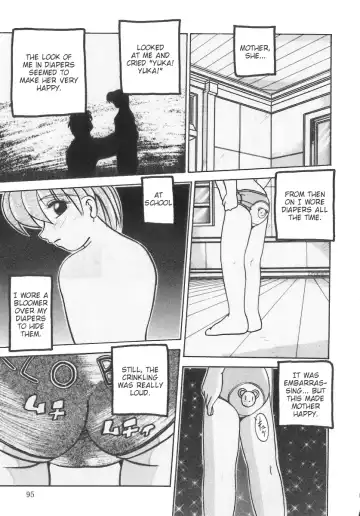 [Parachute Butai] From That Day Fhentai - Page 7