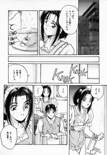 [Katase Shou] Futari no Himitsu | The Secrets of Two Persons Fhentai - Page 101