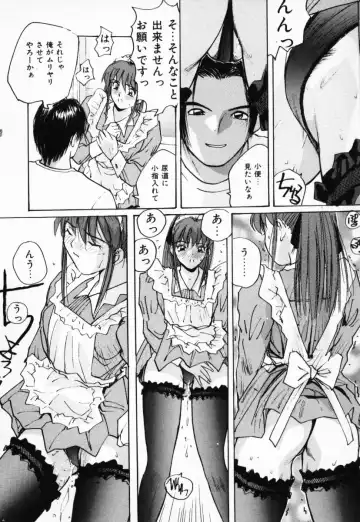 [Katase Shou] Futari no Himitsu | The Secrets of Two Persons Fhentai - Page 19