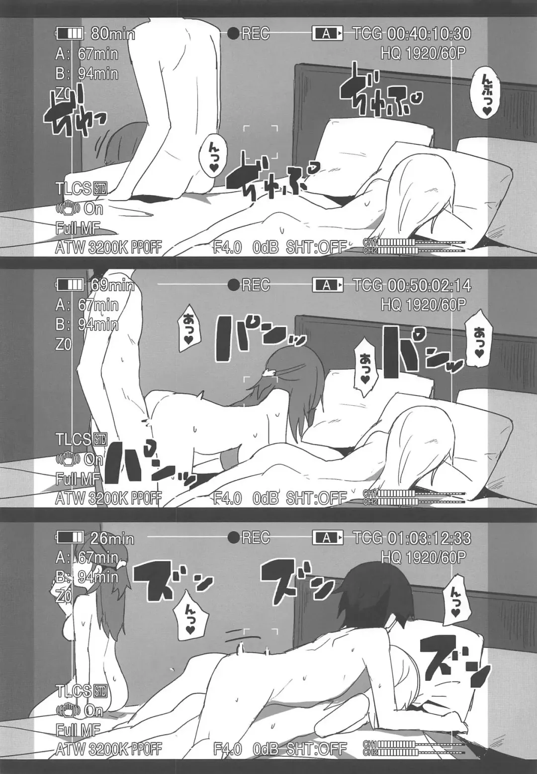 [Maze] Anna to Mari no Yatte Try! Fhentai - Page 19