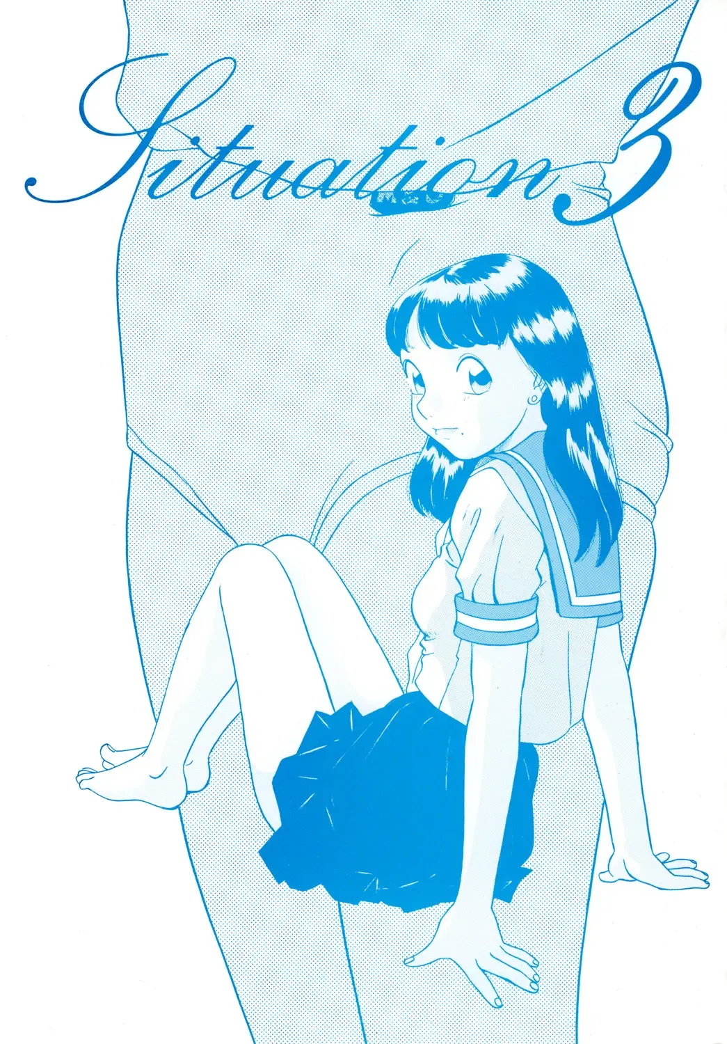 [Hayashibara Hikari] Situation 3 Fhentai - Page 1