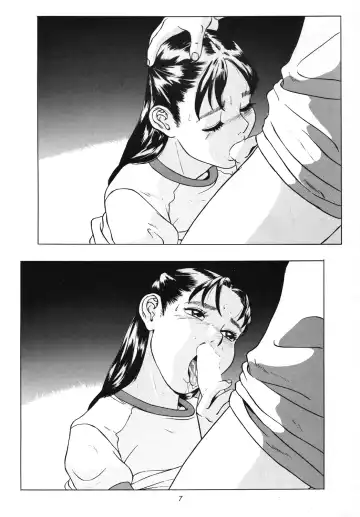 [Hayashibara Hikari] Situation 3 Fhentai - Page 8