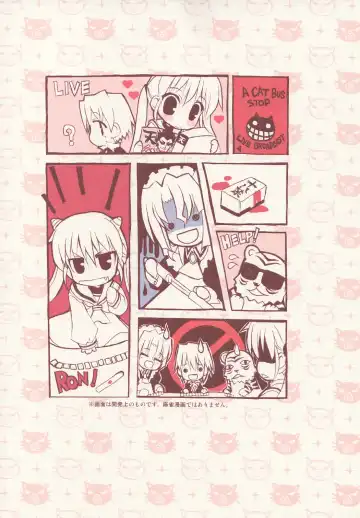 [Shaa] THE Hayate DE Pon Fhentai - Page 38