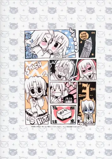 [Shaa] THE Hayate DE Pon! Lite Fhentai - Page 26