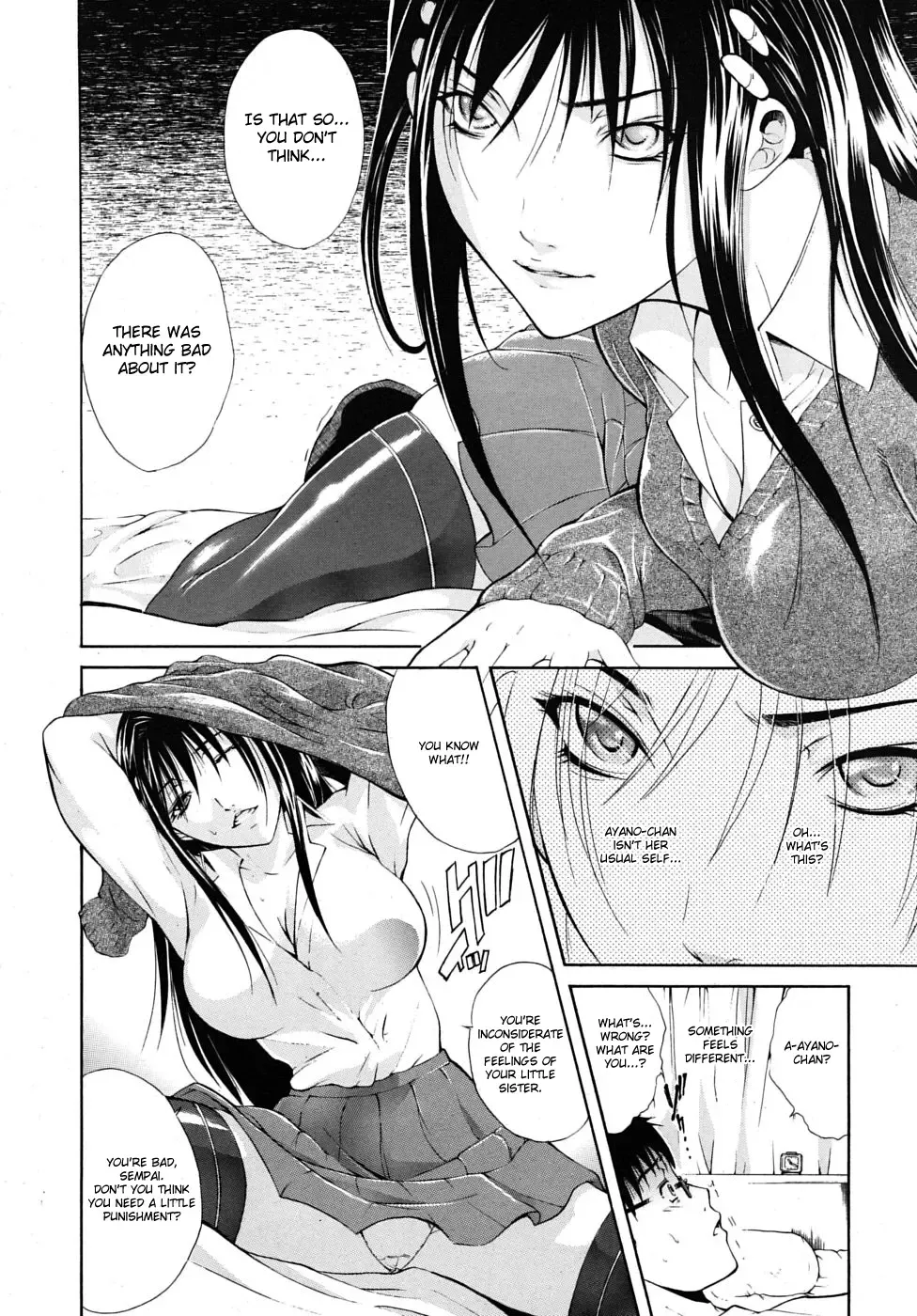 [Aoki Seishin] Kin☆Kira Fhentai - Page 12