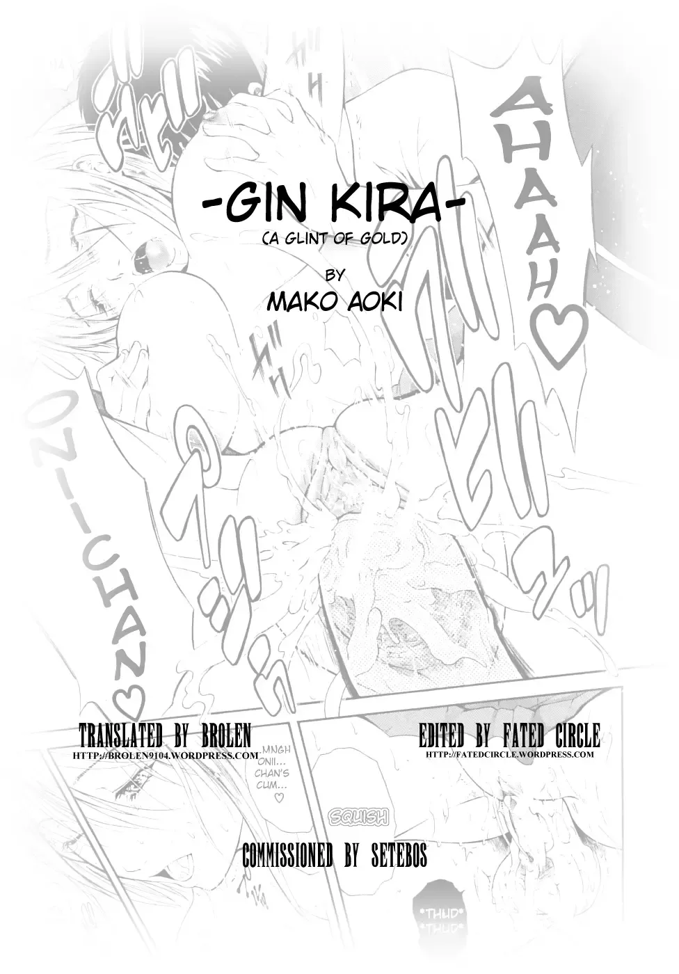 [Aoki Seishin] Kin☆Kira Fhentai - Page 29