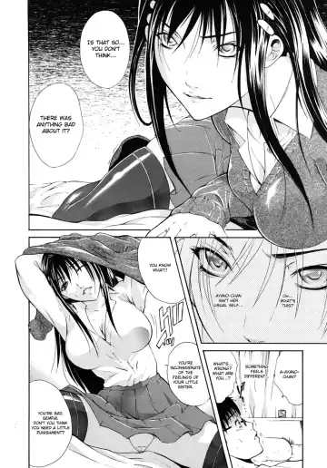 [Aoki Seishin] Kin☆Kira Fhentai - Page 12