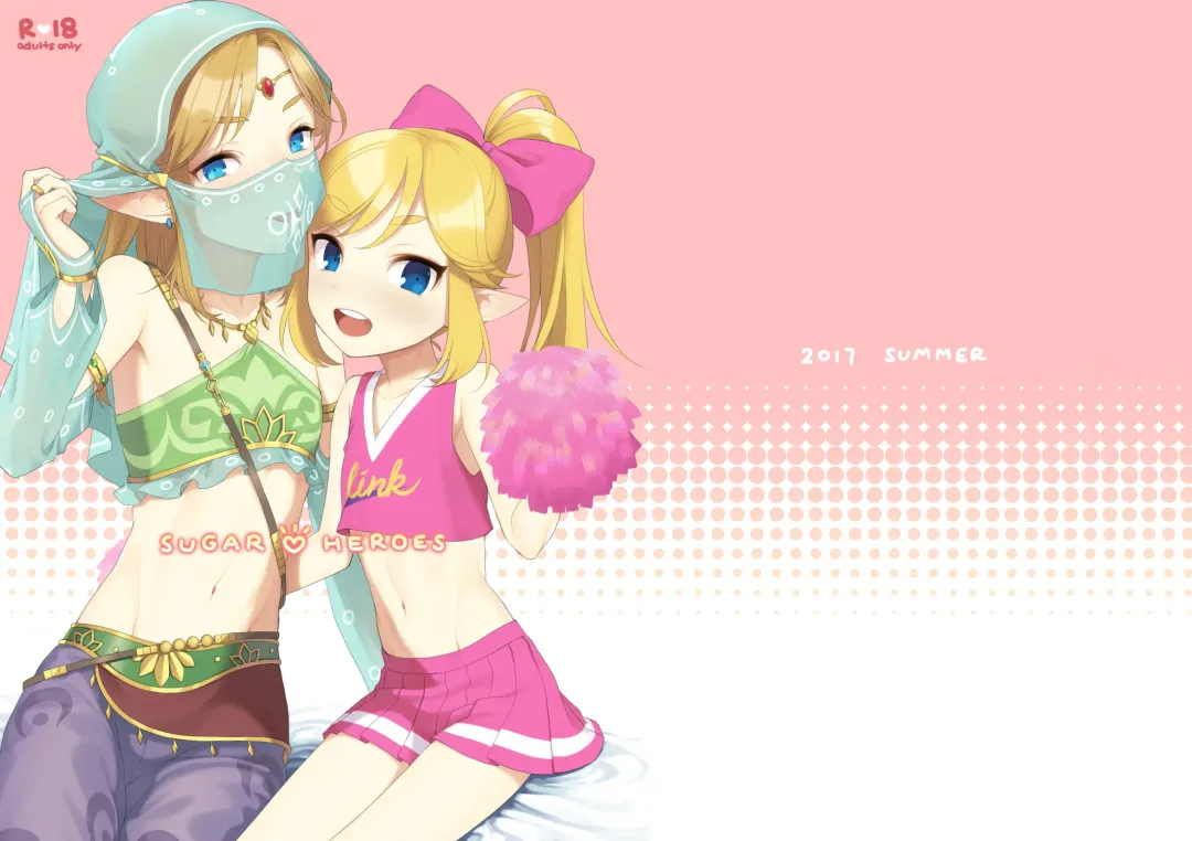 [Mm] Sugar Heroes (decensored) Fhentai - Page 1