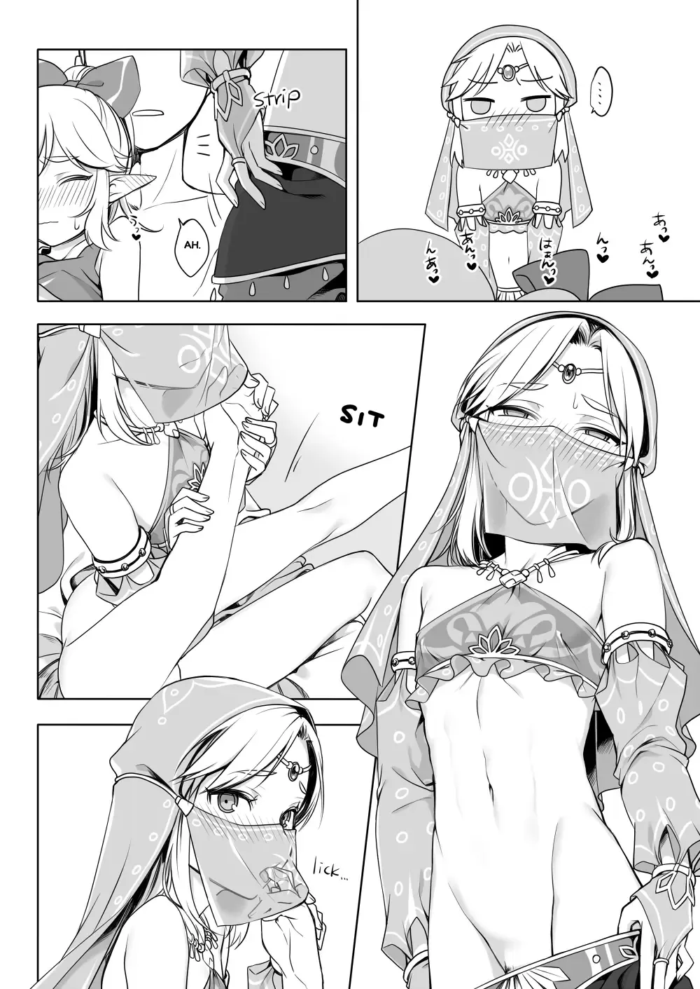 [Mm] Sugar Heroes (decensored) Fhentai - Page 13