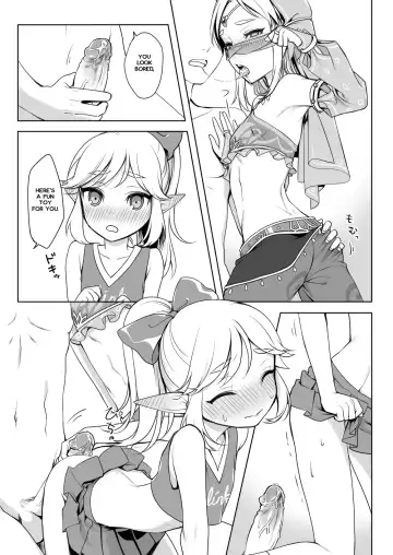 [Mm] Sugar Heroes (decensored) Fhentai - Page 10