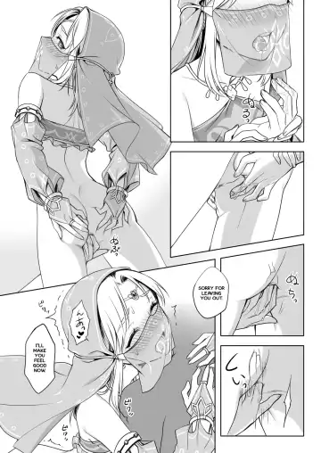 [Mm] Sugar Heroes (decensored) Fhentai - Page 14