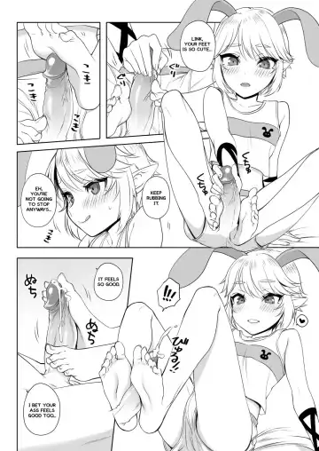 [Mm] Post!!! (decensored) Fhentai - Page 3