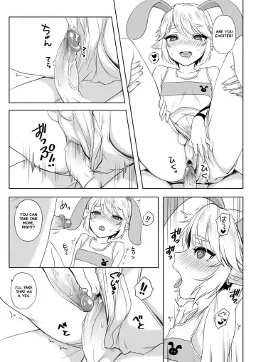 [Mm] Post!!! (decensored) Fhentai - Page 6