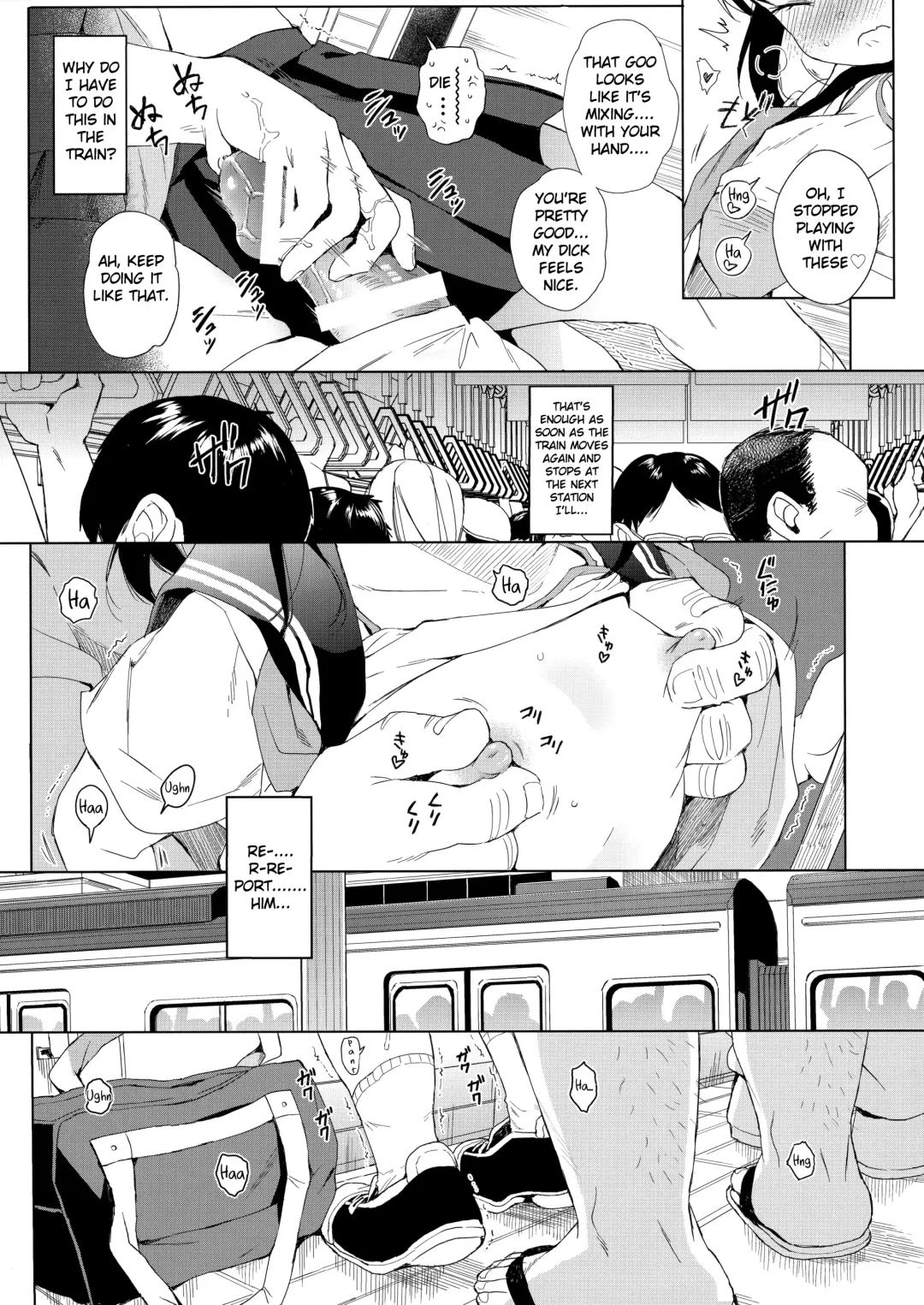 [Kuromotokun] JC Chikan de Seikyouiku + Kaijou Gentei Omakebon | Molesting a grade schooler for sex education Fhentai - Page 13