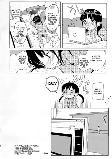 [Kuromotokun] JC Chikan de Seikyouiku + Kaijou Gentei Omakebon | Molesting a grade schooler for sex education Fhentai - Page 33