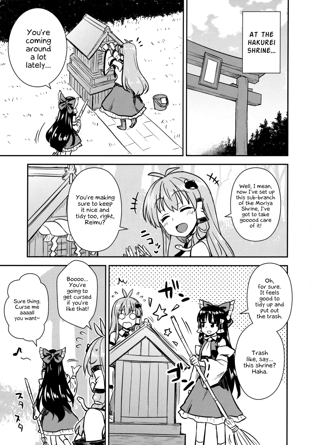 [Itou Yuuji] Sanae-san no Oharai Daisakusen Fhentai - Page 2