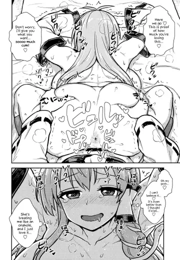 [Itou Yuuji] Sanae-san no Oharai Daisakusen Fhentai - Page 15