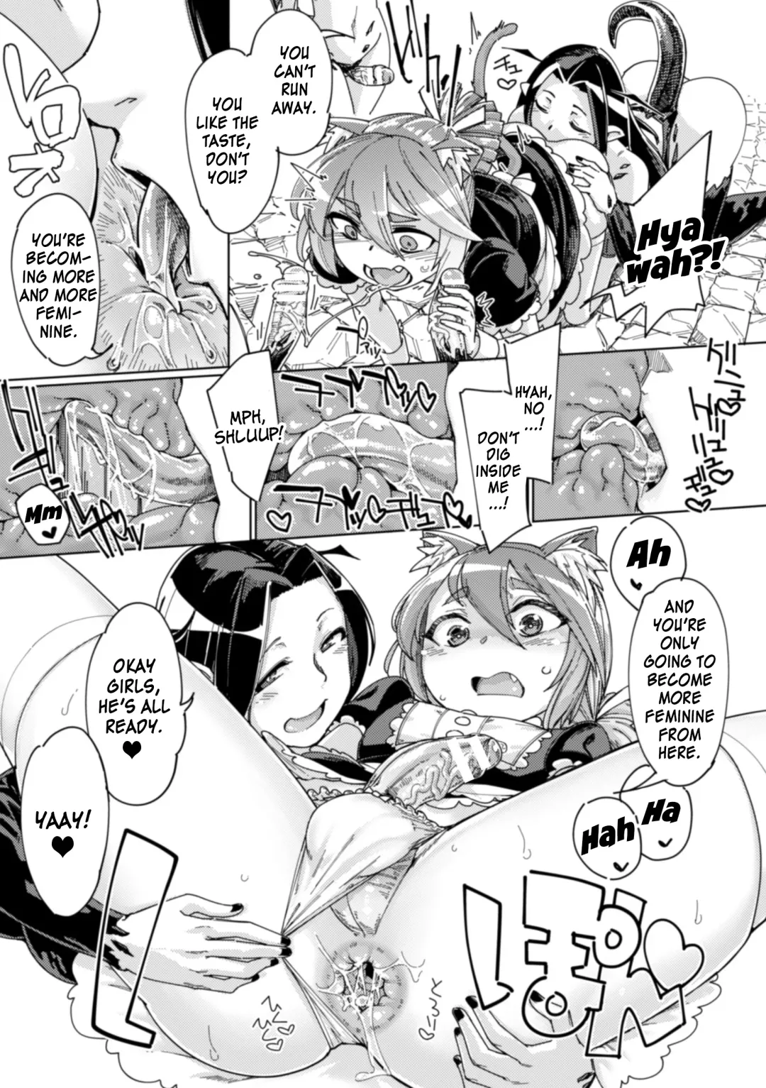 2D Comic Magazine Otokonoko o Shiriana Kairaku de Mesu Ochi Ryoujoku! Vol. 1 Fhentai - Page 21