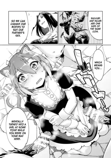 2D Comic Magazine Otokonoko o Shiriana Kairaku de Mesu Ochi Ryoujoku! Vol. 1 Fhentai - Page 19
