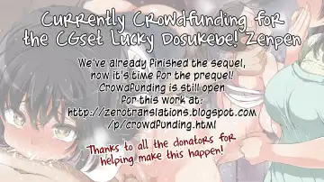 2D Comic Magazine Otokonoko o Shiriana Kairaku de Mesu Ochi Ryoujoku! Vol. 1 Fhentai - Page 29