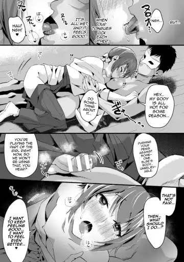2D Comic Magazine Otokonoko o Shiriana Kairaku de Mesu Ochi Ryoujoku! Vol. 1 Fhentai - Page 82