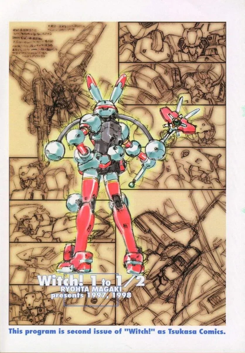 [Magaki Ryouta] Witch 1 1/2 Fhentai - Page 4