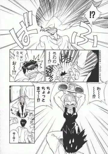 [Magaki Ryouta] Witch 1 1/2 Fhentai - Page 111