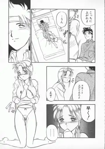 [Magaki Ryouta] Witch 1 1/2 Fhentai - Page 150