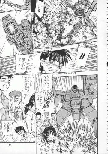 [Magaki Ryouta] Witch 1 1/2 Fhentai - Page 28