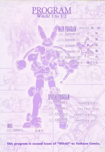 [Magaki Ryouta] Witch 1 1/2 Fhentai - Page 5