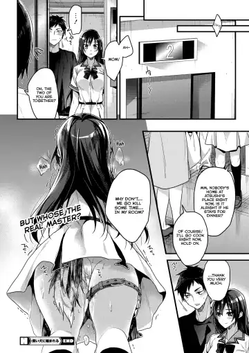 [Mizuyuki] Kaiinu ni Kamareru Fhentai - Page 24