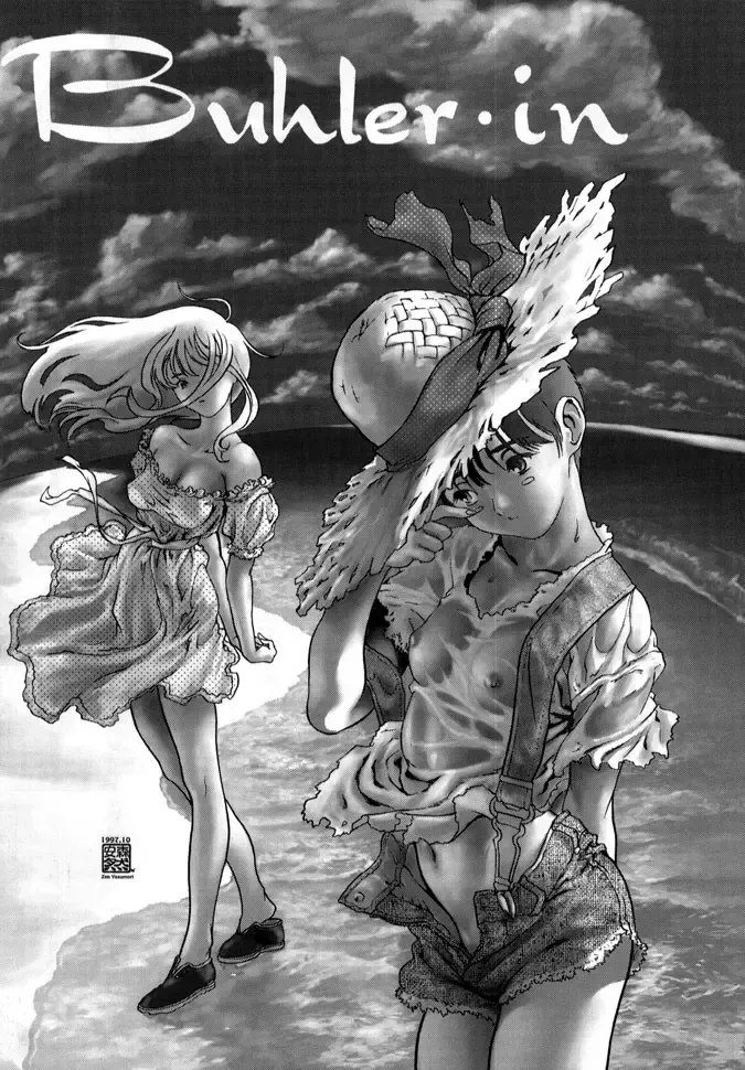 [Yasumori Zen] Release Zero Fhentai - Page 37