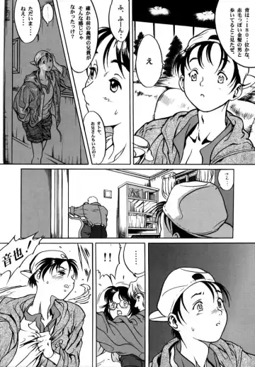 [Yasumori Zen] Release Zero Fhentai - Page 152