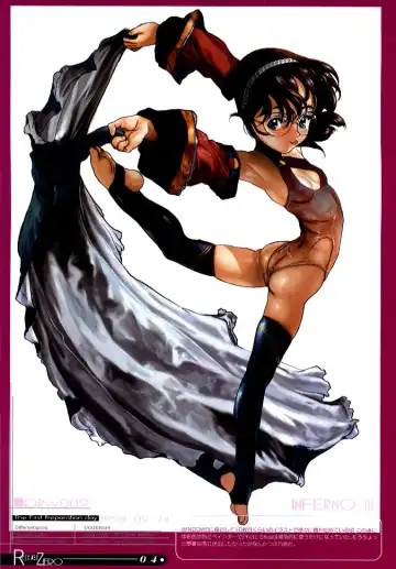 [Yasumori Zen] Release Zero Fhentai - Page 5