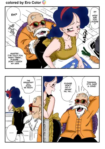 [Yamamoto] Hard na Oshigoto! It's hard work! Fhentai - Page 4