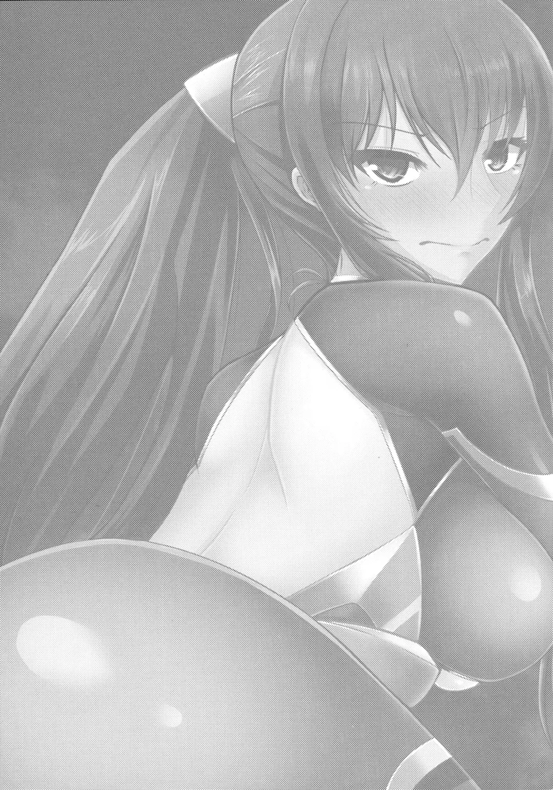 [Takanotume] Ochiyuku Rin Ni Fhentai - Page 2