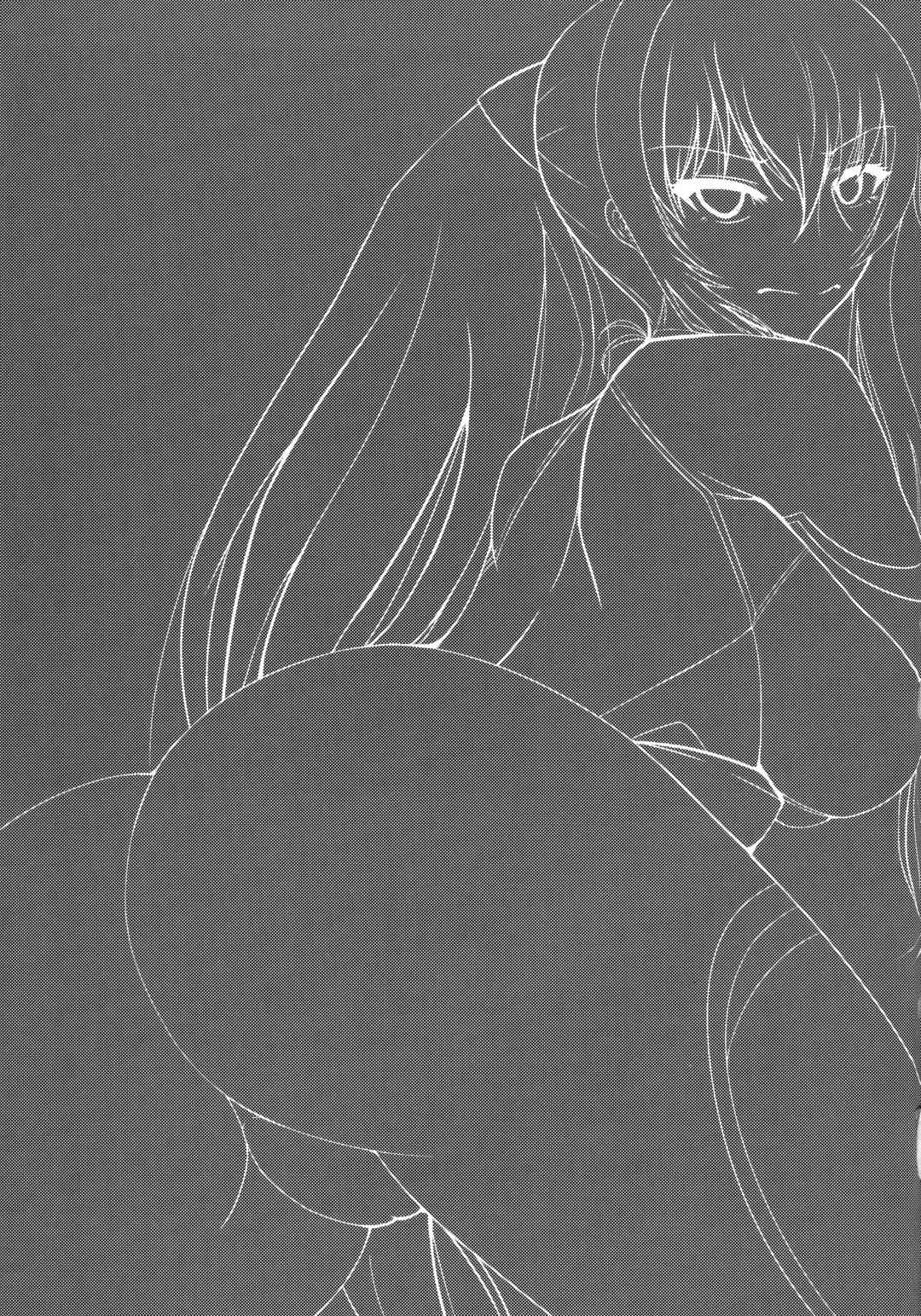 [Takanotume] Ochiyuku Rin Ni Fhentai - Page 32