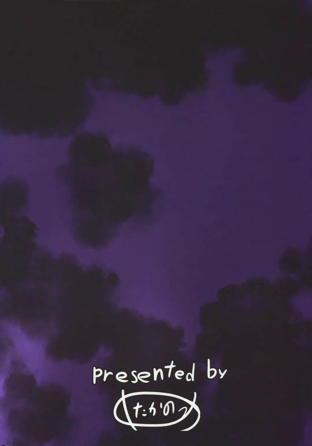 [Takanotume] Ochiyuku Rin Ni Fhentai - Page 34