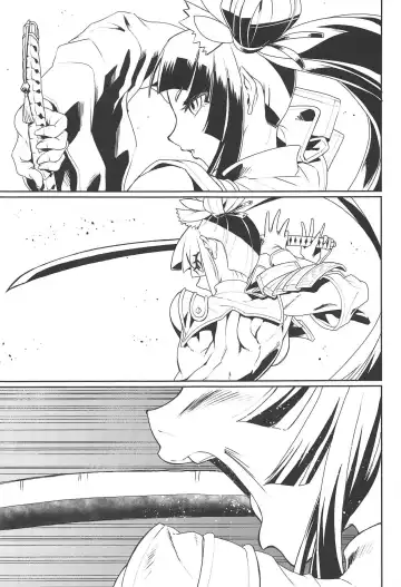 [Jackasss] Hajime no Ushiwakamaru Fhentai - Page 2