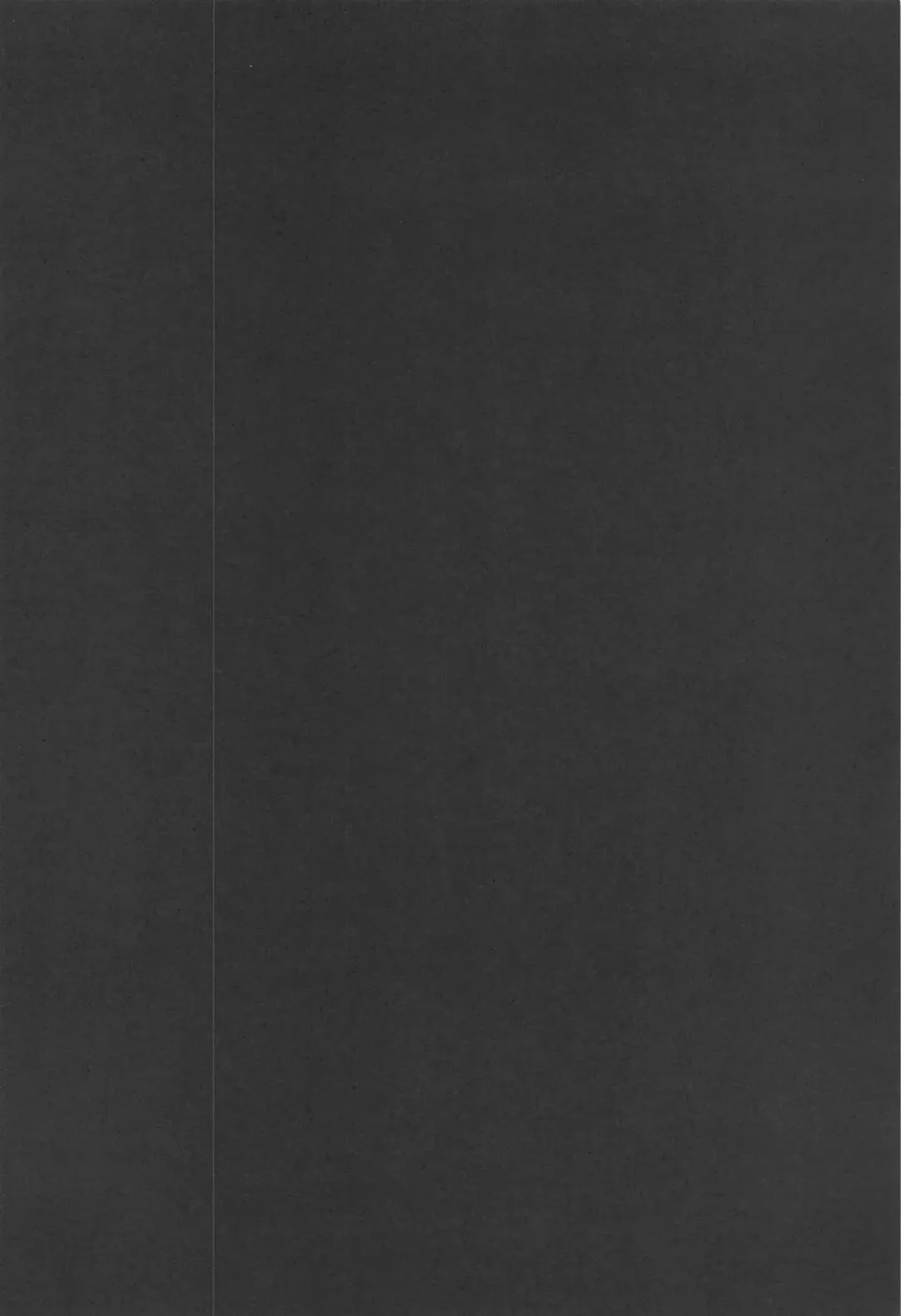 [Meganei] Nitta-san no Iru Ie Fhentai - Page 3