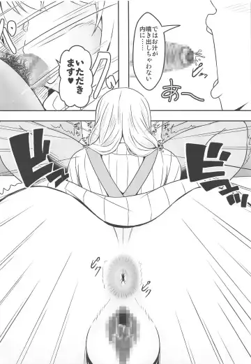 [Bokujou Nushi K] Doutei-sou no Doutei Kanrinin-san Fhentai - Page 3