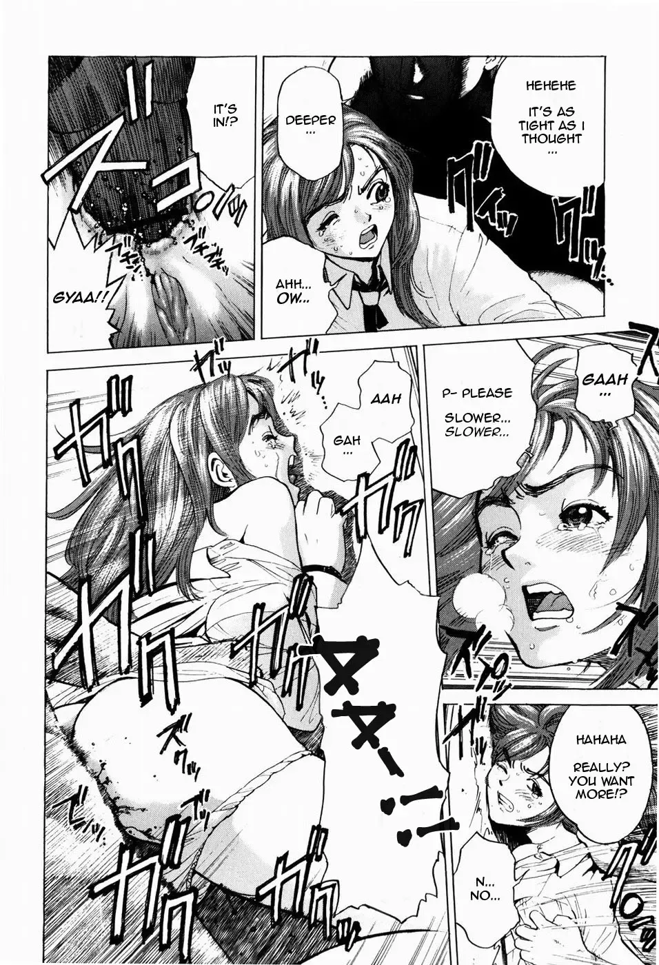 [Inoue Kiyoshirou] Cafe Violation Fhentai - Page 8
